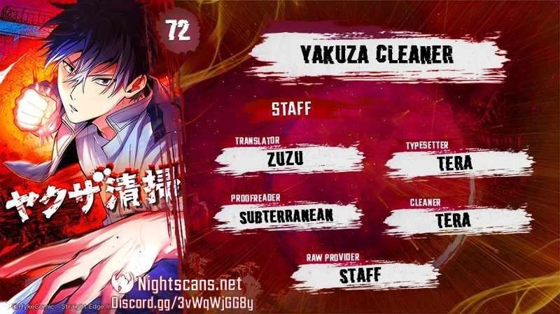 Yakuza Cleaner Chapter 72 1